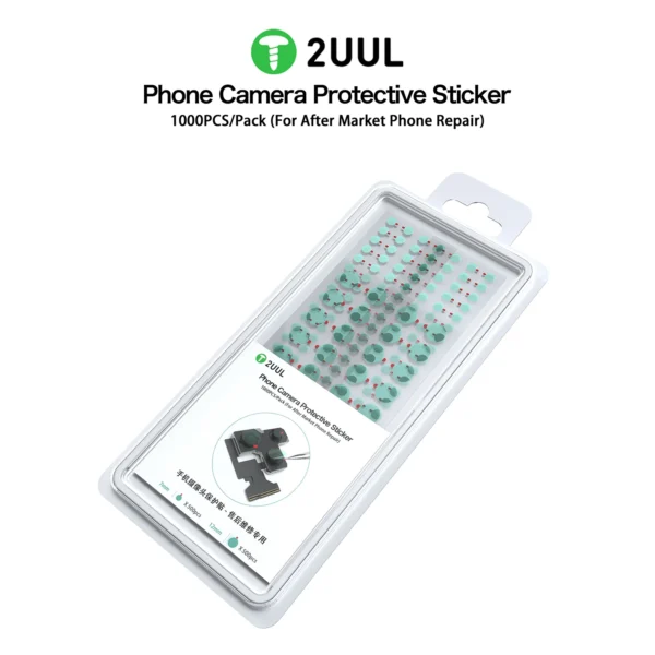 2UUL DA30 Phone Camera Protective Sticker 1000PCS Pack 2 2UUL-DA30-Phone-Camera-Protective-Sticker-1000PCS-Pack-2