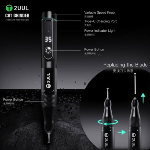 2UUL DA84 CVT Grinder Pro