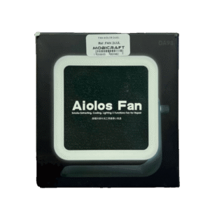 FAN-AIOLOS-2UUL