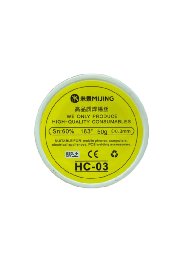 MIJING HC-03
