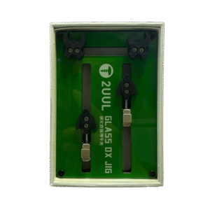 2UUL BH21