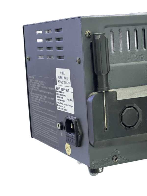 HOT-AIR SUGON 8650 1300W 3 HOT-AIR SUGON 8650 1300W