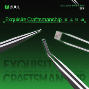 2UUL TW15 Extra-Fine Precision Tweezers