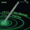 2UUL TW15 Extra-Fine Precision Tweezers